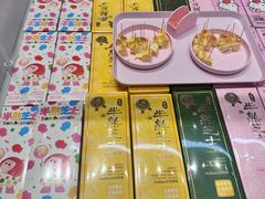 -好利来(上海长宁龙之梦店)