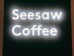 门面-Seesaw Coffee(上海国金中心店)