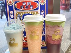 -LELECHA乐乐茶(新街口大洋店)