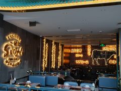 -一绪に寿喜烧(荟聚店)