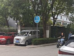 -上海如意智慧酒店(上海科学院店)