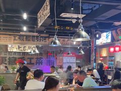 -萍姐火锅·公路夜市(武汉首店)