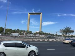 -迪拜相框