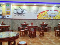 大堂-捷信牛奶甜品世家(柳巷店)