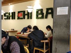 大堂-管氏翅吧(国展店)