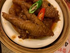 -美食小镇·观赏珍稀鸟类·长隆熊猫酒店