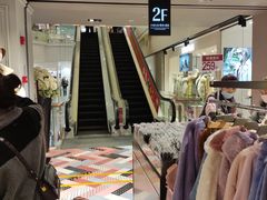-优客城市奥莱