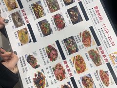 -苗姑酒堂(仁义社区店)