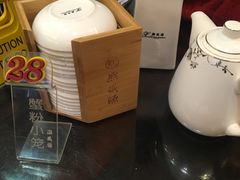 -熙盛源(滨湖万达店)