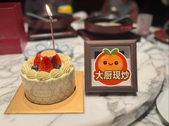 -杭州君悦酒店·湖滨28中餐厅