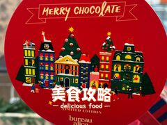 -VENCHI 闻绮(上海佛罗伦萨小镇店)