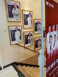 -紫洁俪方（北京）医疗美容