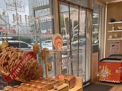 -甜星Star面包生日蛋糕(北坦店)