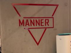 -Manner Coffee(壹方城店)