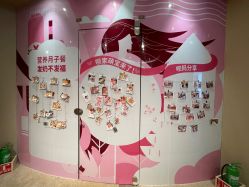 -妈咪呗呗月子中心(市心店)