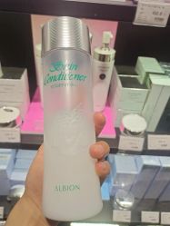 -AFIONA妍丽