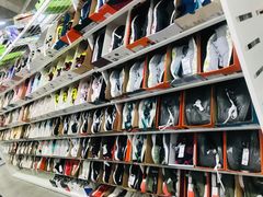 -BIGOFFS 超级折扣(仁恒伊势丹店)