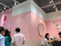 -果呀呀(国金街店)