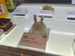 -Fridi Patisserie Cafe