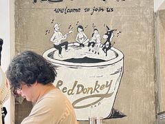 -red donkey coffee