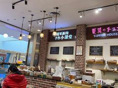 -Summer House夏莫手工坊团建活动(世博源店)