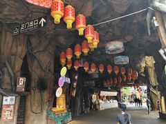 -长鹿旅游休博园