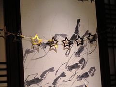 -余欢领鲜火锅(新街口店)