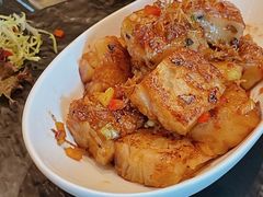 xo酱萝卜糕-广州康莱德·韵轩中餐厅