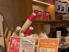 -霸王茶姬(建邺万达广场店)