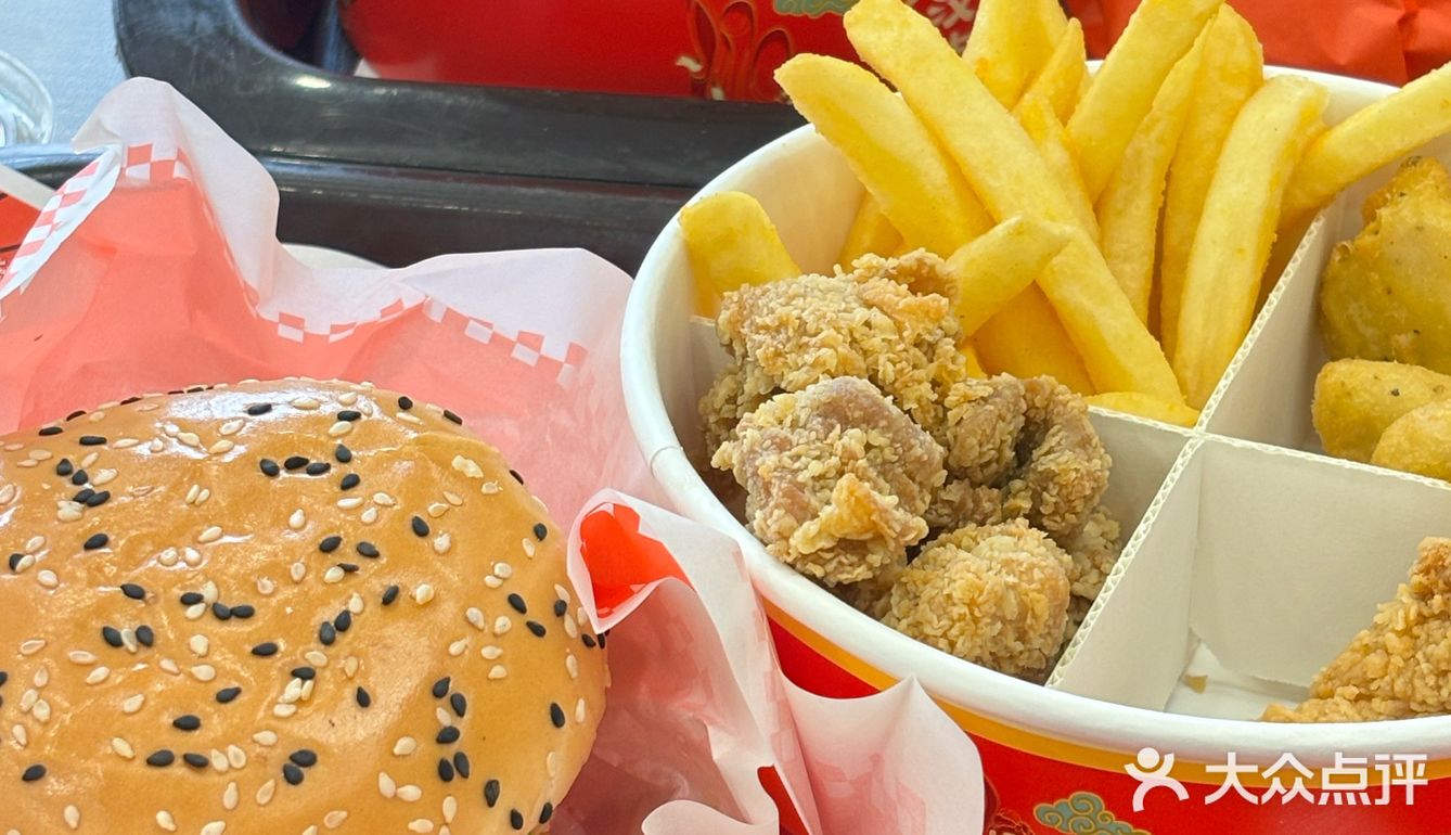 新年新汉堡🍔‼️