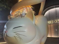-上海尚嘉中心