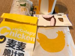 -麦当劳(杭州运河上街商业中心店)