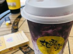 -丸摩堂鲜果茶(城南优品道店)