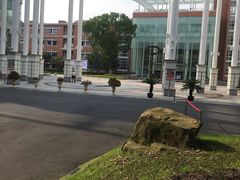 -华东师范大学第二附属中学(张江校区)