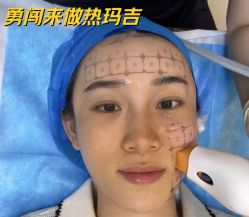 -Yestar艺星医疗美容医院