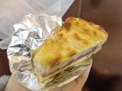 苹果芝士派-BROAD面包路·欧式面包(龙湖时代C馆店)