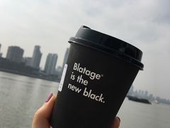黑74%咖啡-BLATAGE COFFEE