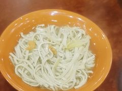 -永和园酒楼