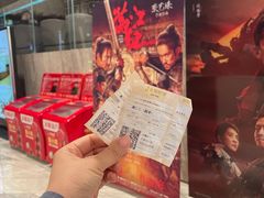 -金逸影城(广州海珠城激光IMAX店)