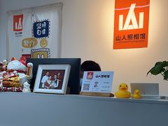 -山人摄影·摄像跟拍·视频拍摄·企业外拍