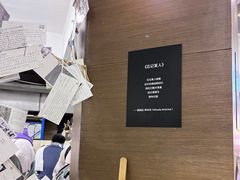 -先锋书店(五台山总店)