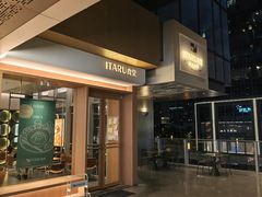 -ITARU食堂·定食料理(西丽店)