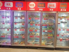 -玉林串串香(大成路店)