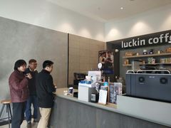 -瑞幸咖啡(海螺大厦店)