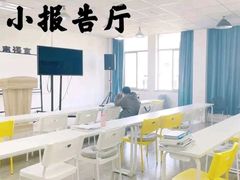 -首尔韩语培训中心·韩国留学
