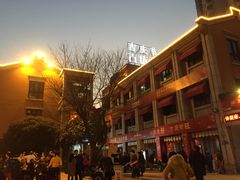 -吉庆街美食广场