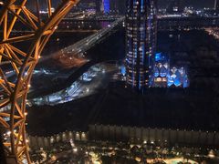 -影汇之星8字形摩天轮