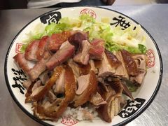 -吾家香港烧腊专门店