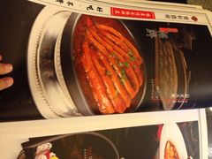 iphone_upload_pic-宝轩渔府·老字号海鲜·正宗津菜(水上店)