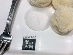-满记甜品(友谊国贸城店)